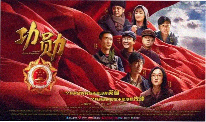 euphoria动漫在线观看高清海报